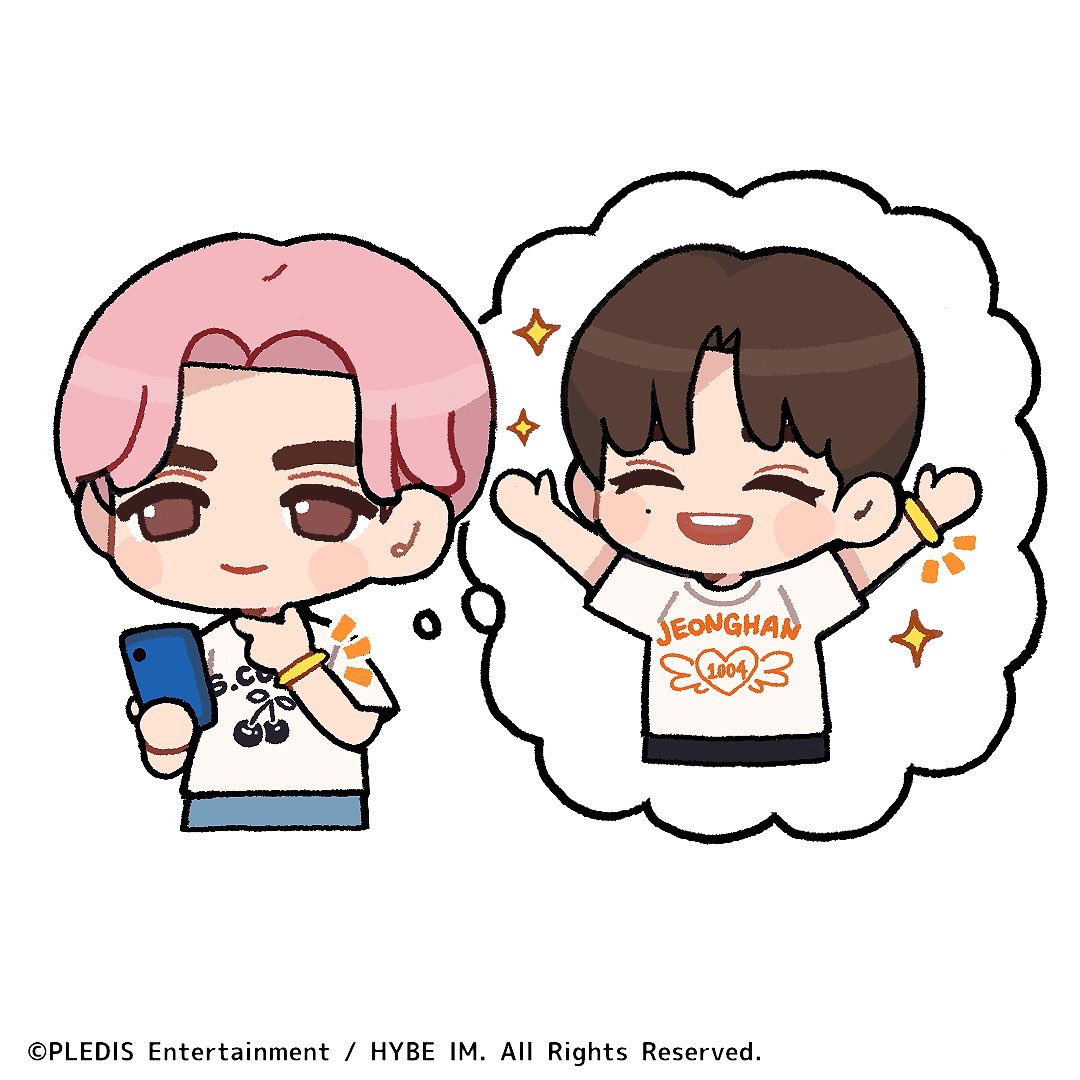 AHAHAHHA BESSSTTTT😭🤣 puzzle seventeen made an illustration art