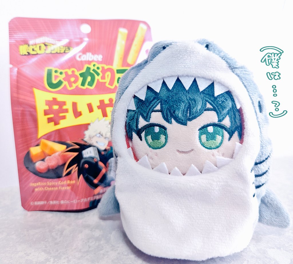 💥じゃgだけ発見