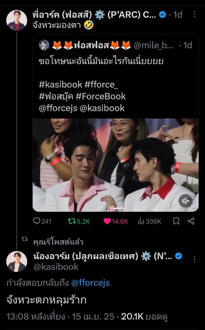 B_E_W🦊🧡🍅 tweet media