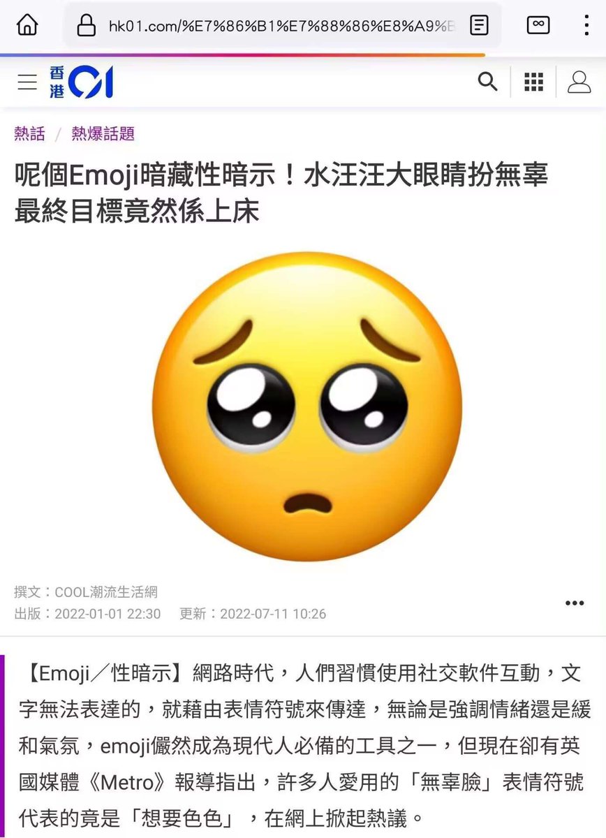 lnz111892's tweet photo. @yuanyuan774 刚刷到🥺 https://t.co/31sCTDV05O