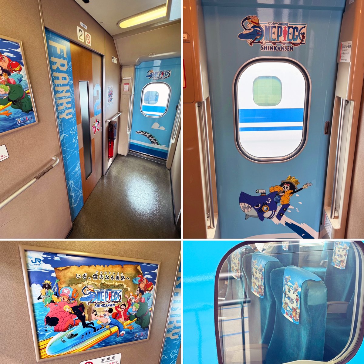 出張で新大阪駅に行った際、4/12から運行開始の #ONEPIECE新幹線 に
