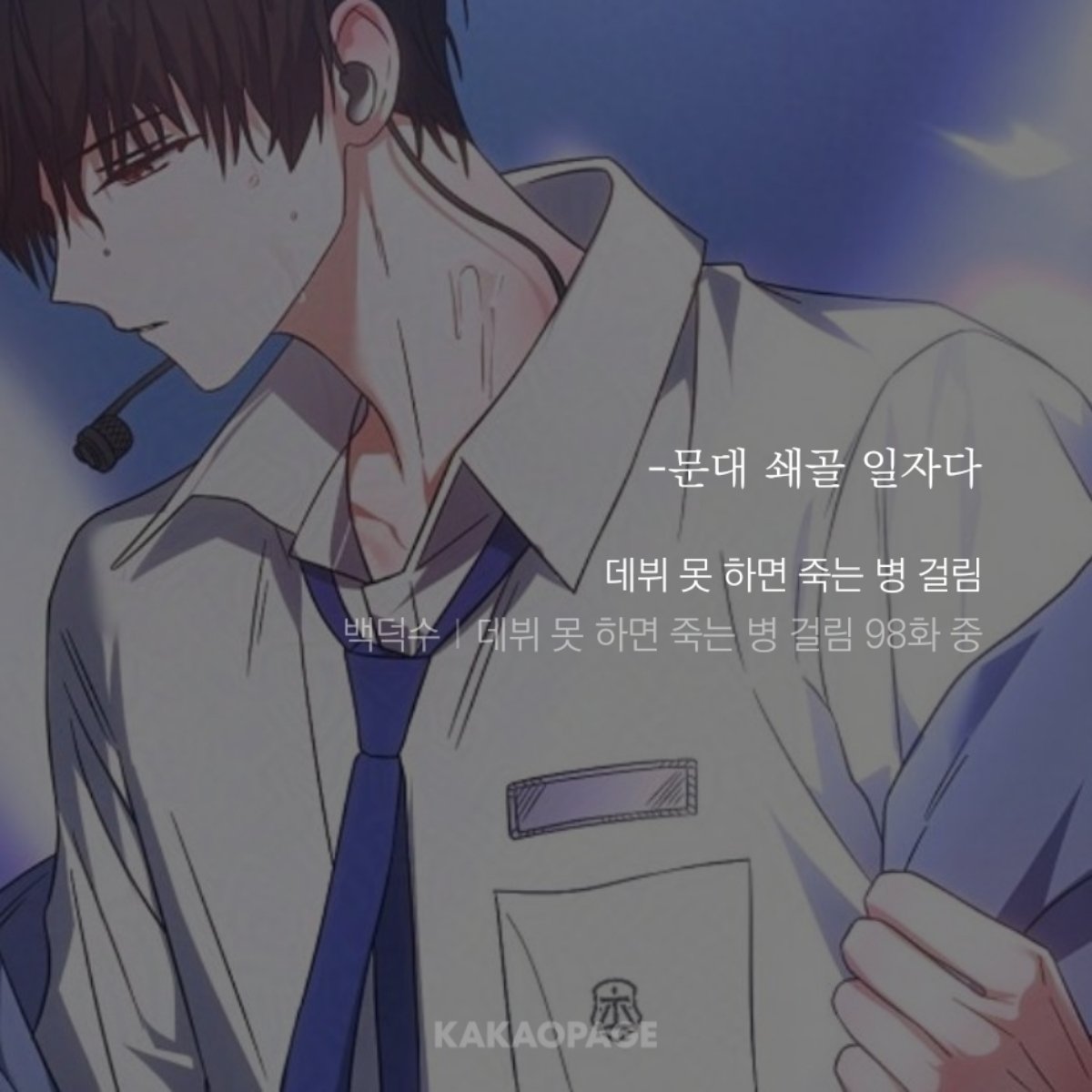 마음이너무심란해졋어요