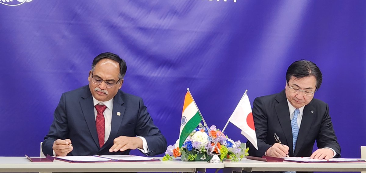 iitbombay's tweet photo. IITB &amp; Tohoku University, Japan signed a joint statement for establishment of Tohoku University–IIT Bombay Joint Institute of Excellence (JIE) today. This collaboration will advance academic &amp; research excellence, foster industry-academia co-creation &amp; push joint initiatives. https://t.co/1ES5Y8lZWW