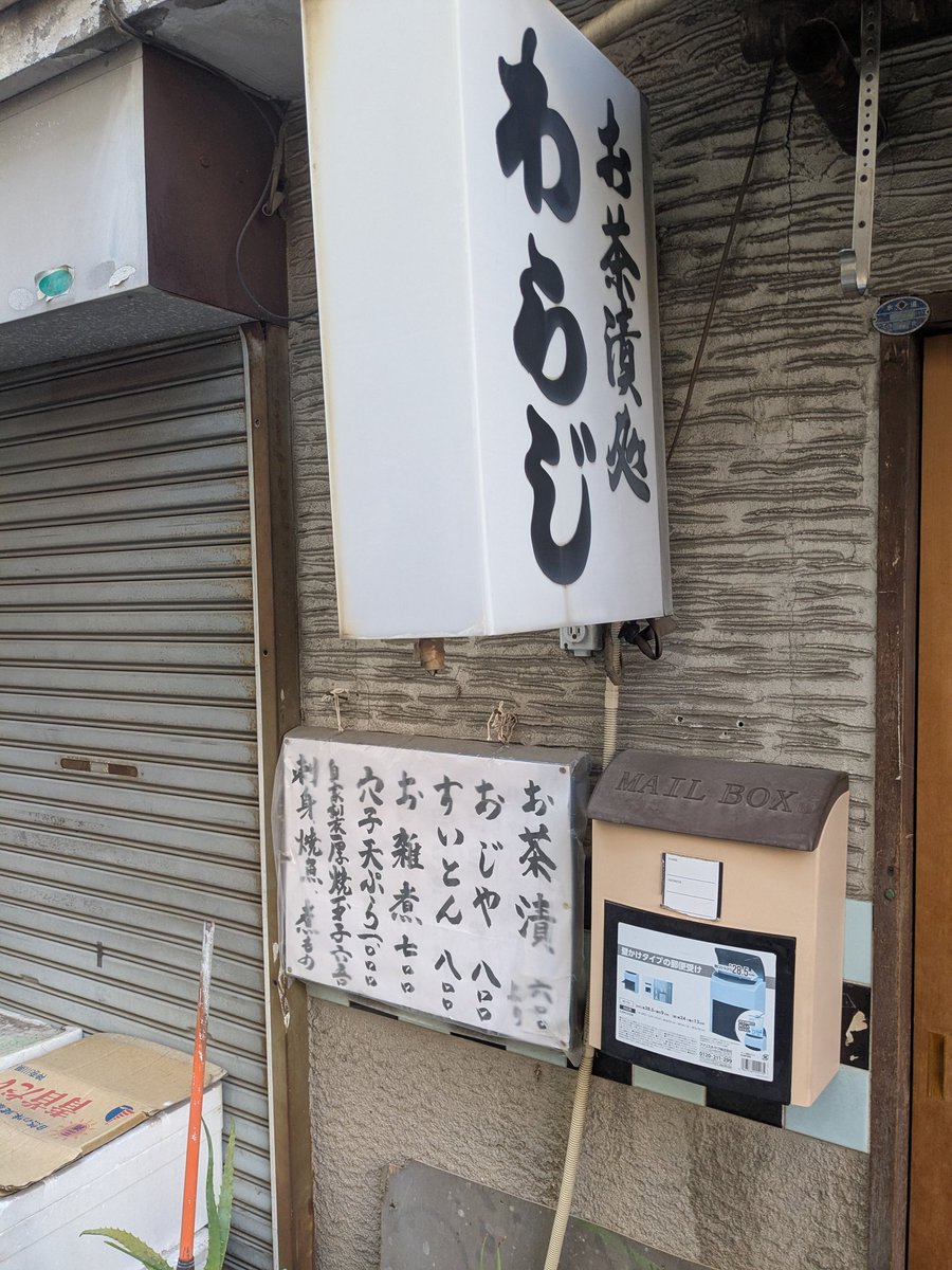 ⭐︎２つ目50%off プロフ読んでね　出品です GU公式 | パフニットフェアアイルクルーネックカーディガン