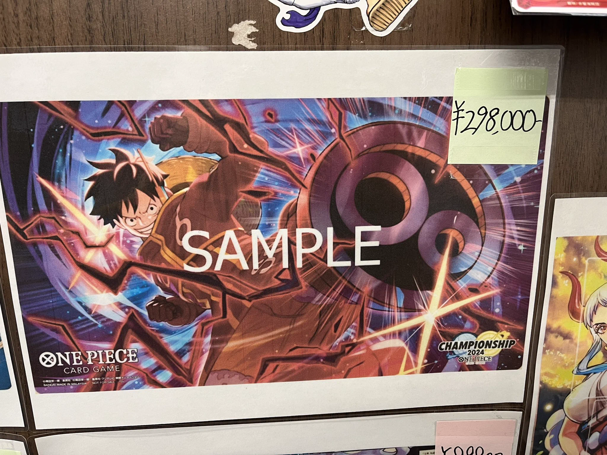 トレカチャンピオン　限定プレイマット トレカラフテル 秋葉原店 on X: 