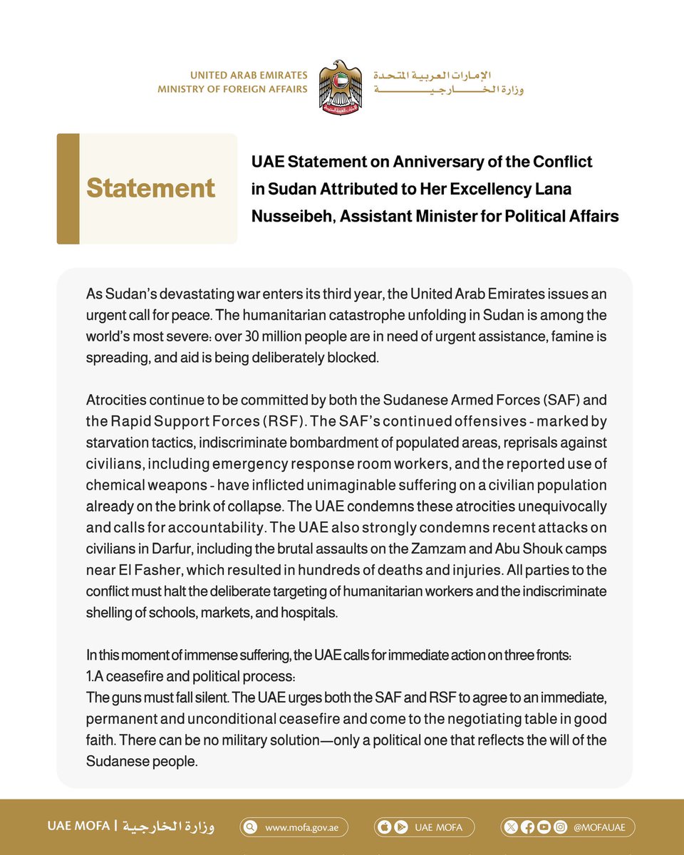 MoFA وزارة الخارجية tweet media