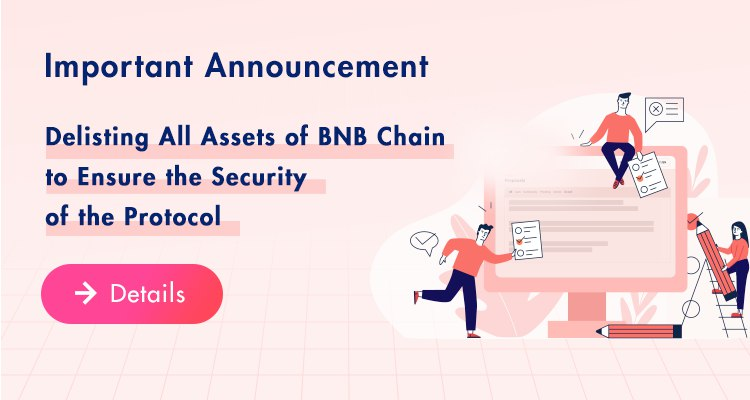 With potential impact of upcoming upgrade on the BNB chain and insufficient liquidity in WePiggy-BNB market, WePiggy will delist all assets of BNB chain before 06/15 to ensure security💪
We strongly advise all users to withdraw assets in WePiggy-BNB ASAP
bit.ly/42KXyUD