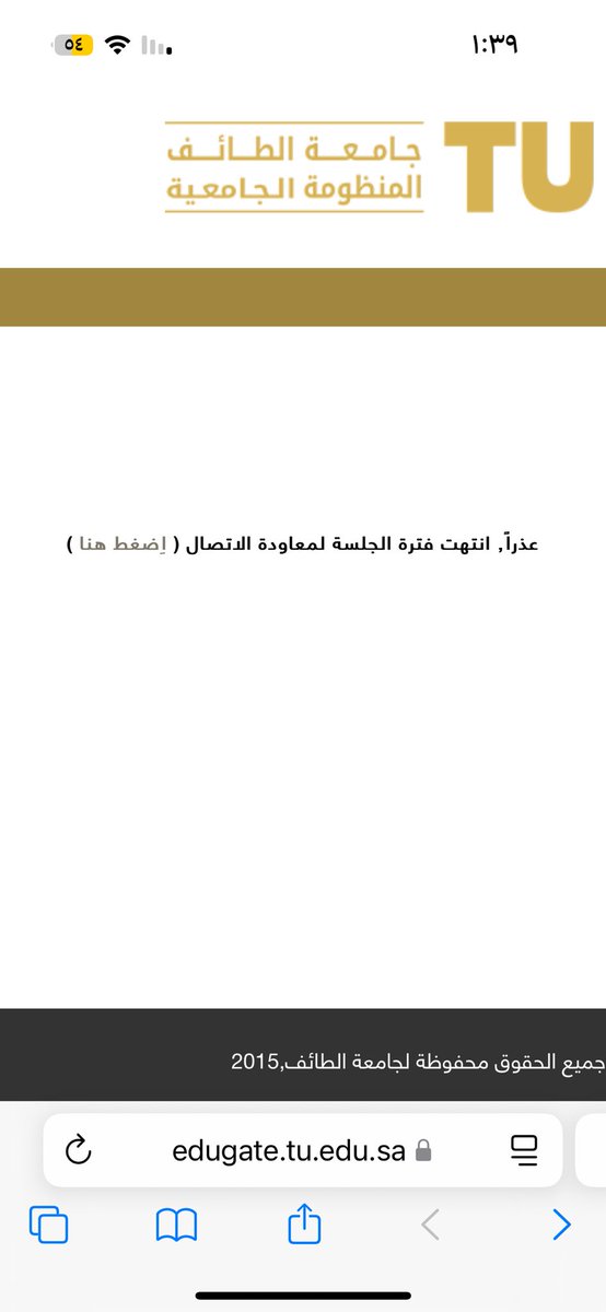 A tweet media