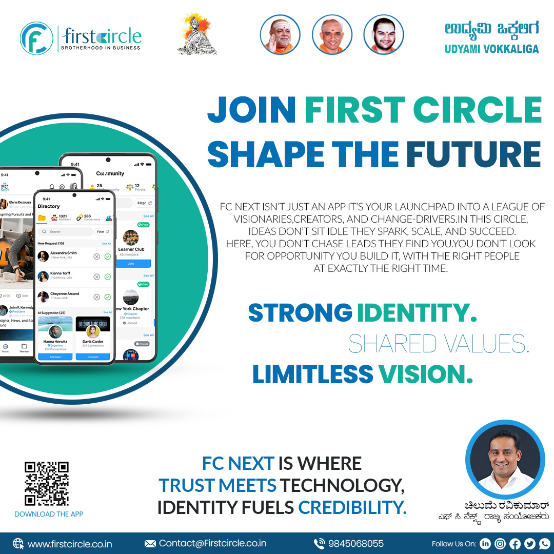 chilumeravik's tweet photo. Join an elite community designed to fuel your growth, expand your network, and unlock new opportunities! Download the FC Next app today and take your next step toward success. The future starts now—let’s build it together! #FirstCircle #FCNext #NetworkForSuccess #GrowthJourney https://t.co/garOg7pYlH