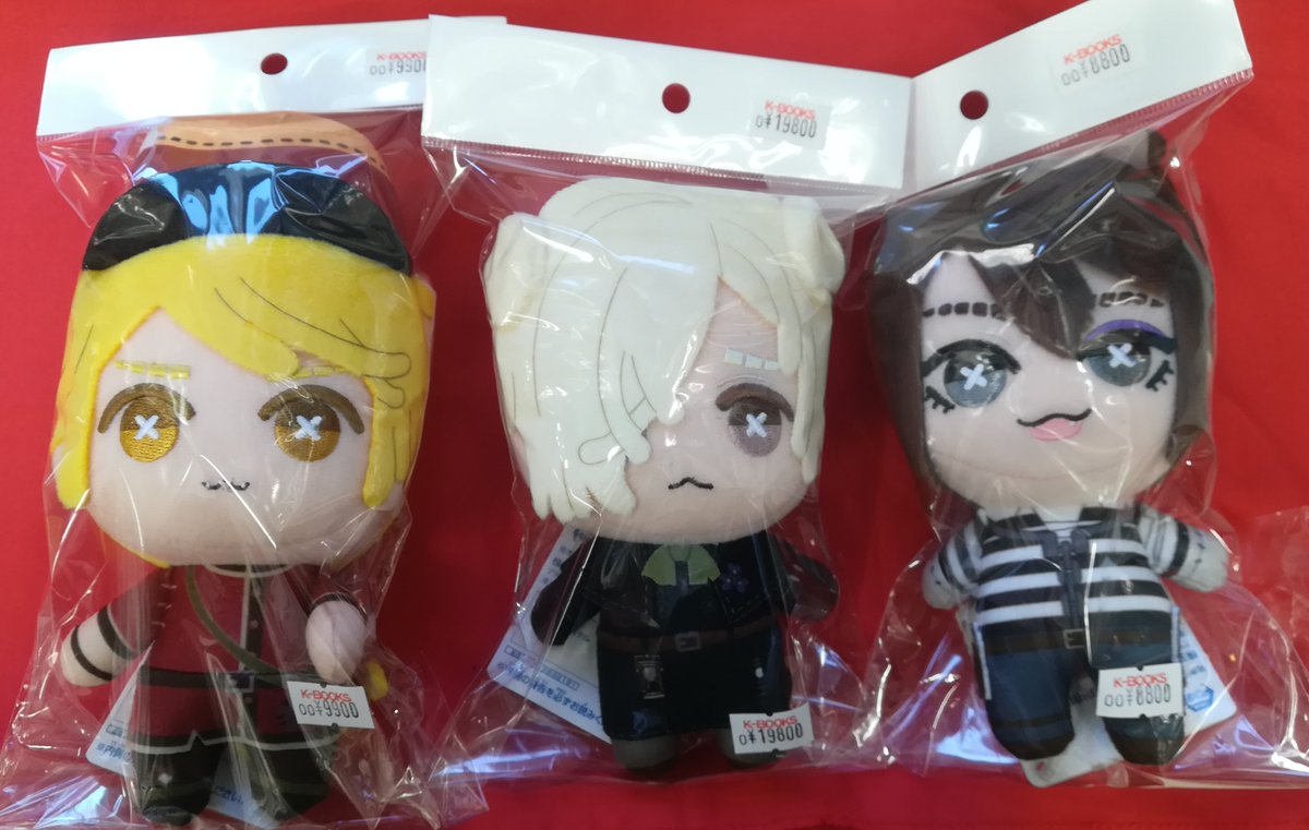 第五人格 ともぬい 墓守