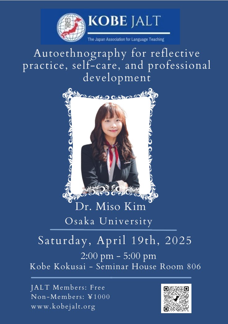 Reminder: Join us Saturday, April 19 in Kobe for our first event of 2025! Register now at kobejalt.org/basic-01 We look forward to seeing you there!