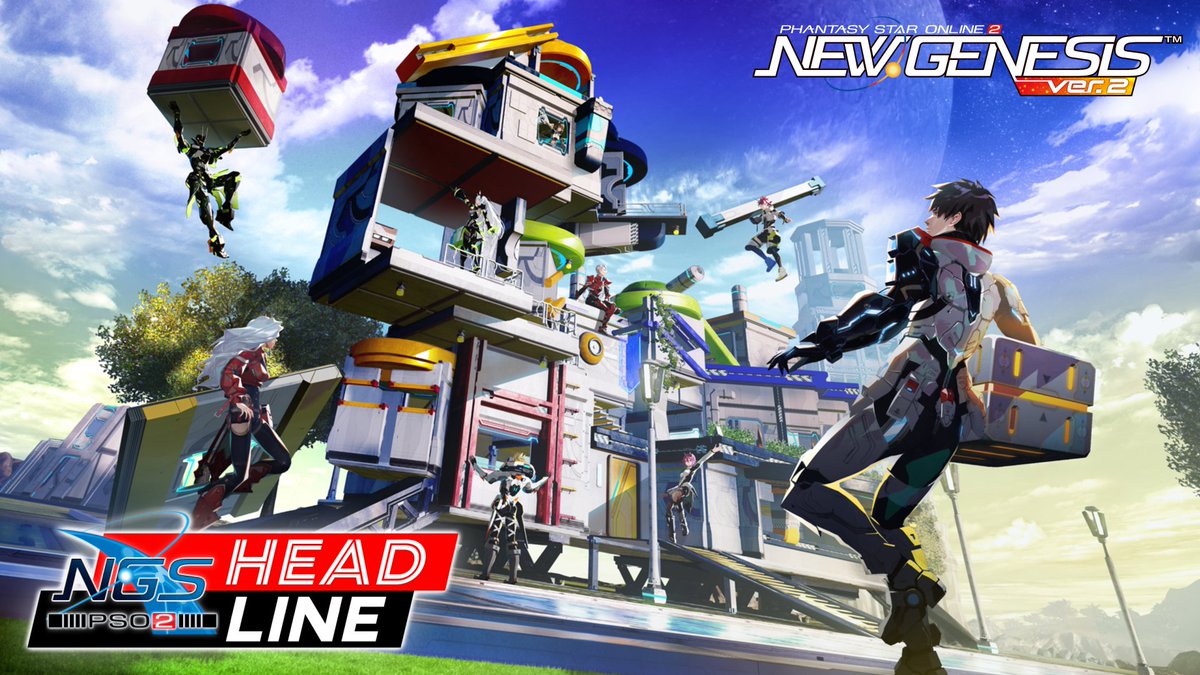 📺4/25(金)21時～放送開始⚡

▌NGS ヘッドライン WAVE

MCに #長谷川唯 さんを迎え
5月に配信予定の『ver.2』アップデート情報や
新たなコラボ情報をお届けします📡

開発チームからのメッセージや
質問・ご意見への回答コーナーも📝

#PSO2 #PSO2NGS #NGS 

🔻視聴はこちら
live.nicovideo.jp/watch/lv347404…