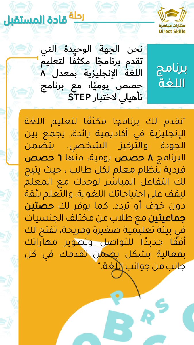 Ali AlQahtani | علي القحطاني tweet media