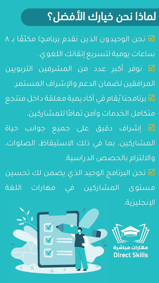 Ali AlQahtani | علي القحطاني tweet media