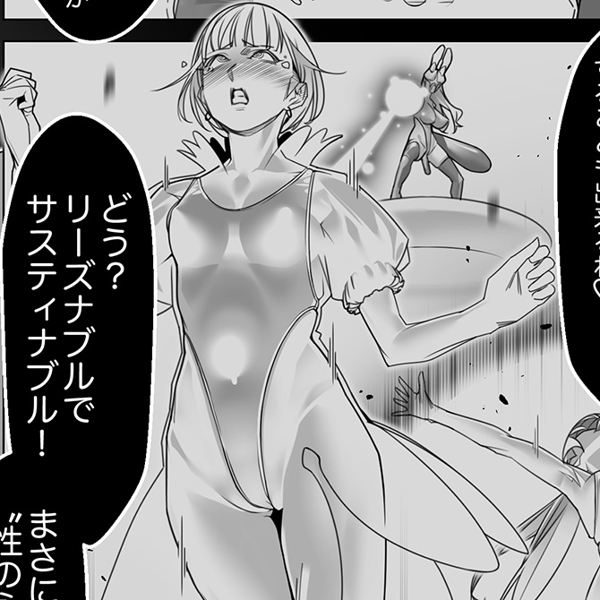 95ページ目っ!先取り五月病。

デイブレイク2おまけ3_95《2025/4/15 15:45 完成》|ROMの人|pixivFANBOX https://t.co/eAuvq1xmBK 