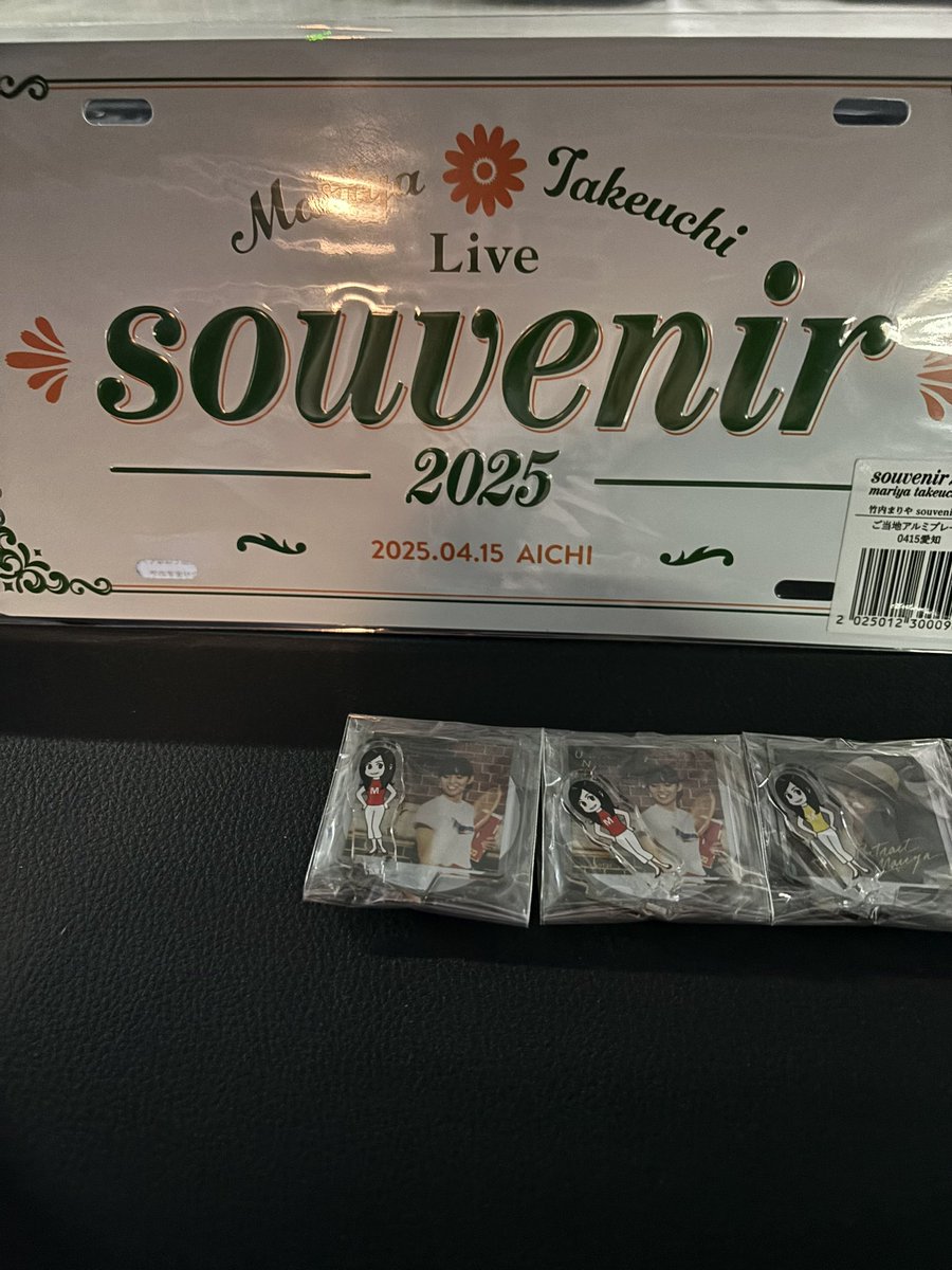 souvenir2025 - Search / X souvenir2025 - Search / X