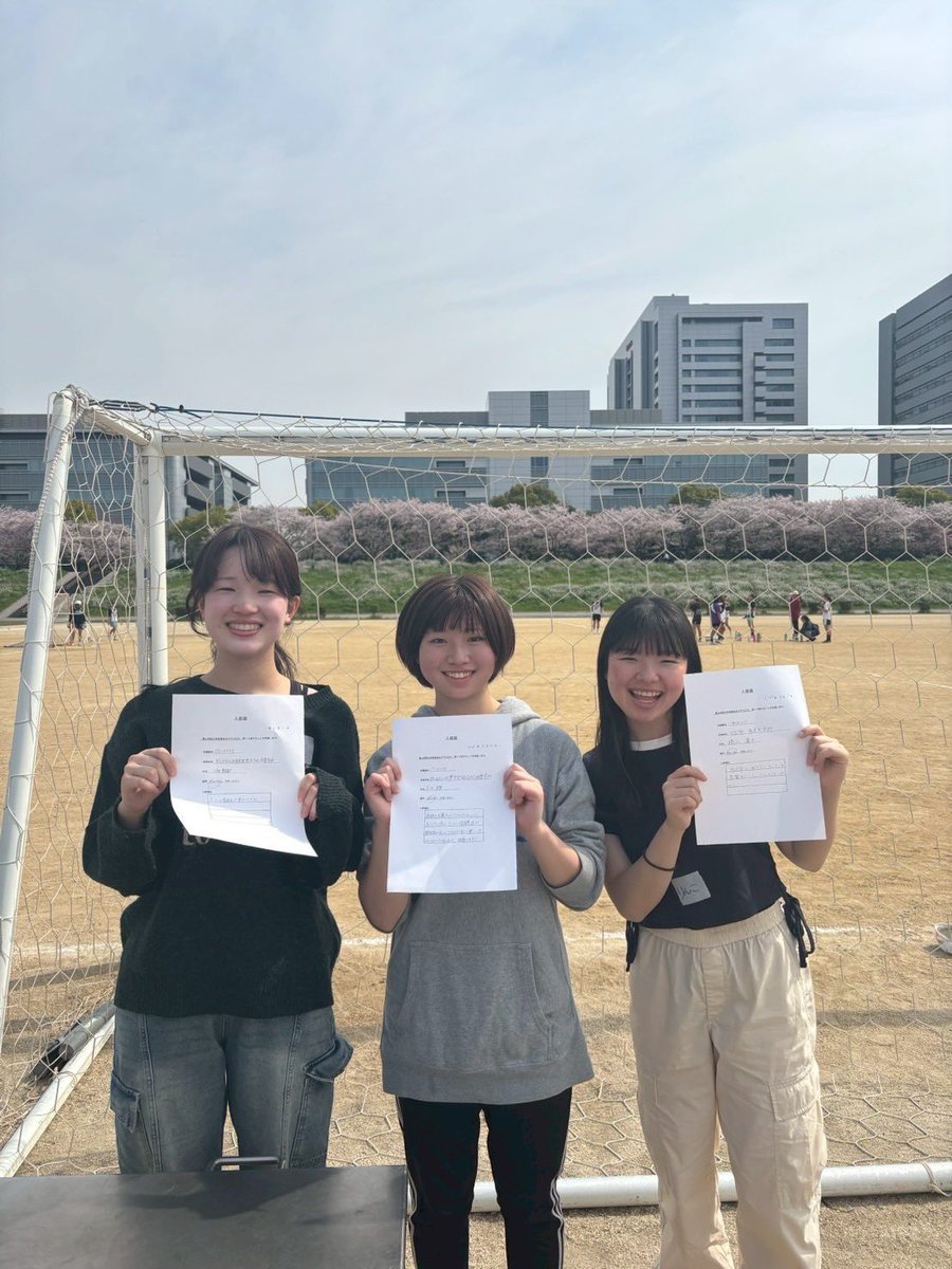 agushinkan2025's tweet photo. #春から青学 のみなさん🌸

最近の体験会の様子です！！

4月に入って6回の体験会を行っています🥍
4/13には第1次締切もあり、【18人】の新入生が入部してくれました😻😻
まだイベントも用意してるので、気になる人は是非一度来てみてください🌟 https://t.co/d1RoBsC3Zi
