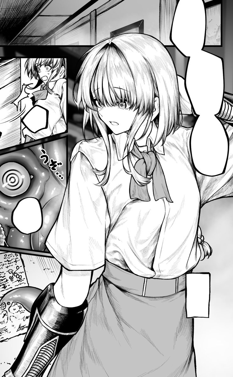 すごく久しぶりな気がする 