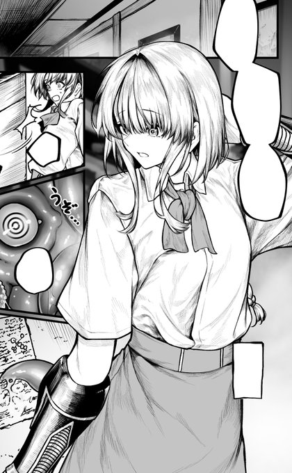 すごく久しぶりな気がする 