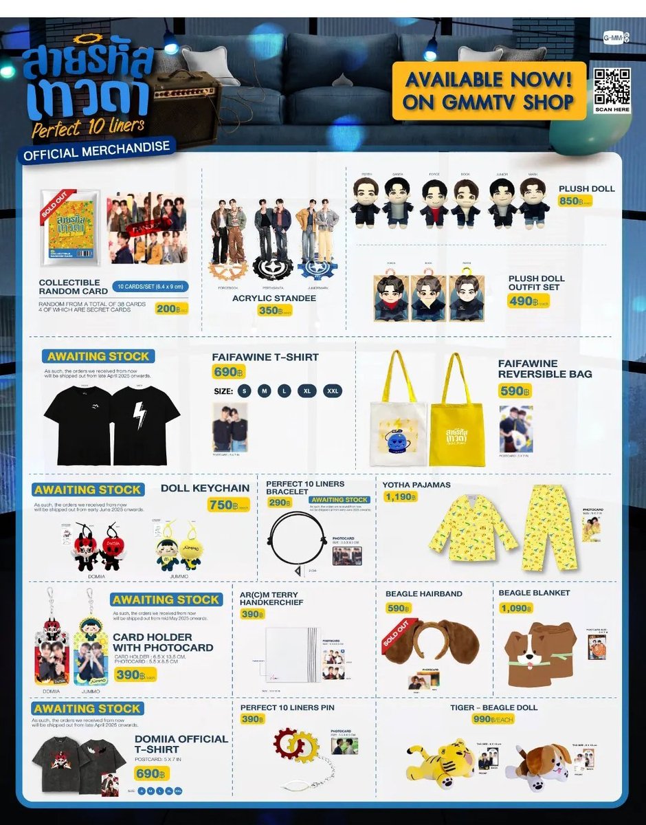 #thb ada yang bisa bantuin aku buat nemuin display produk ini ga ya? Di hp ku kok ga ada Katalog buat tshirts dan cahol domia plis 🤧🤧