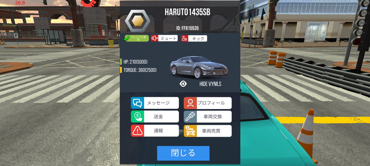 GAME_Haruto1435's tweet photo. 報復されても文句言わないでね？
TEAM-Dの自称ナンバー2の霊夢巡査雑用係長くん？(タグ付けた垢が犯人) https://t.co/u0ndkG0Sbl