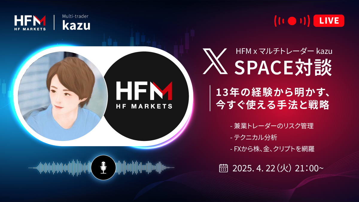 KANOKO (@Kanoko_HFM) / Posts / X