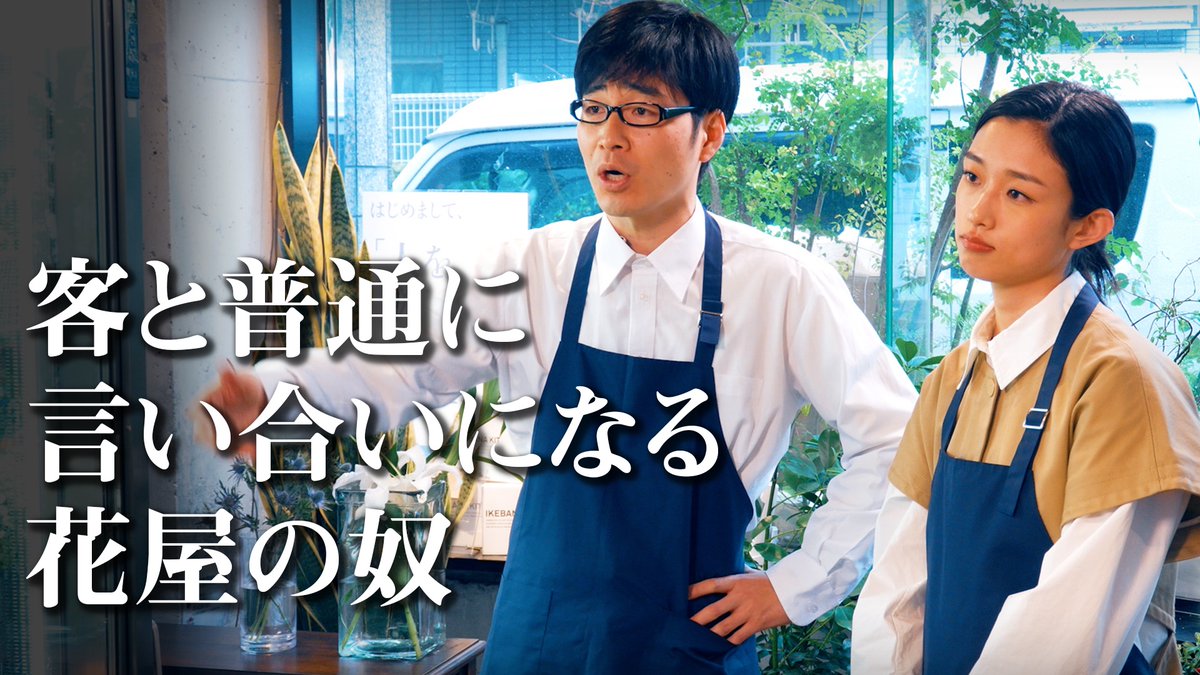 movie_core2014's tweet photo. 映画『今日の空が一番好き、とまだ言えない僕は』萩原利久 河合優実 ジャルジャルでコントに挑戦！コントの裏側を捉えた映像も到着
https://t.co/wZjngNz343 
#今日の空が一番好きとまだ言えない僕は #今日空 https://t.co/b6n0QvN1J0