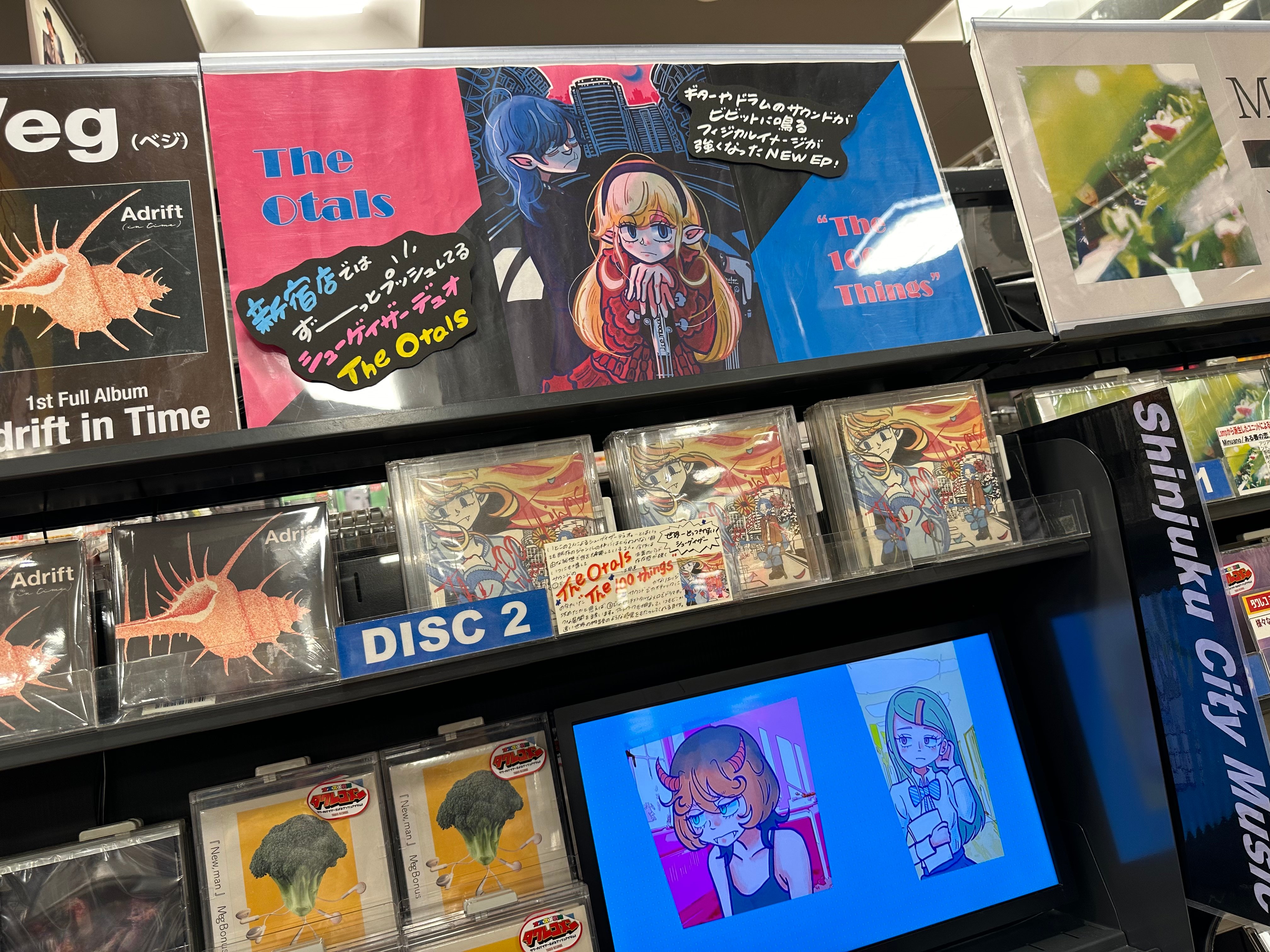 タワーレコード新宿店 on X: タワーレコード新宿店 on X: