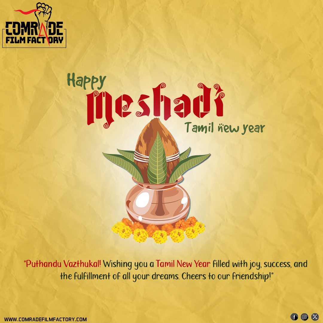Happy meshadi