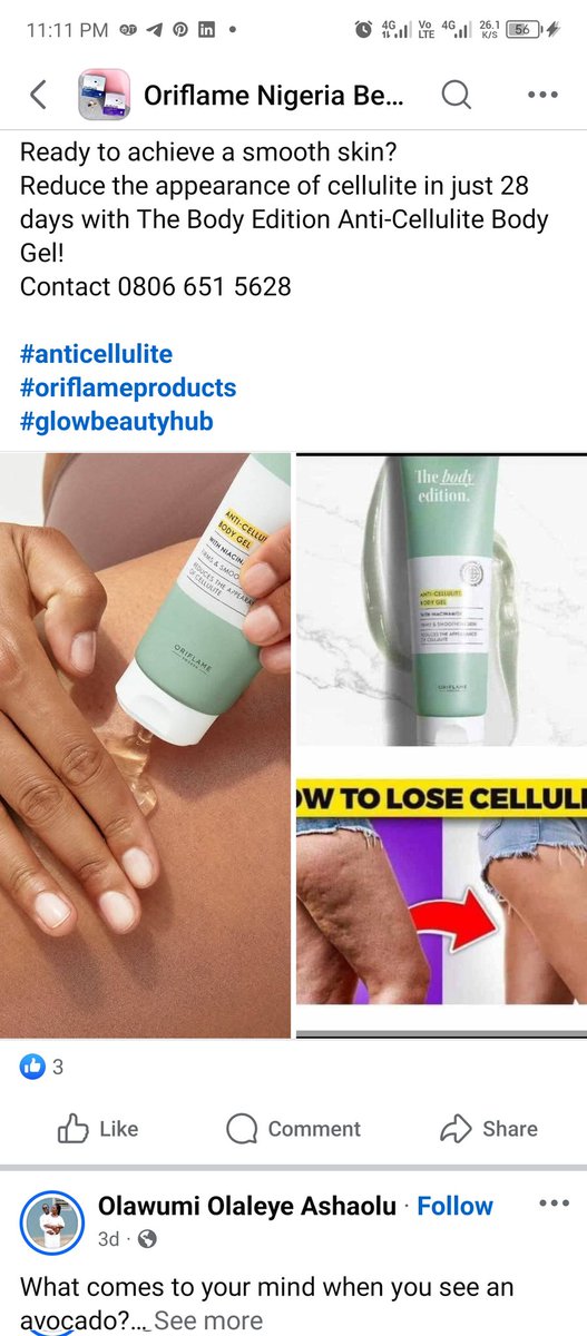 Jade Beauty Essentials tweet media