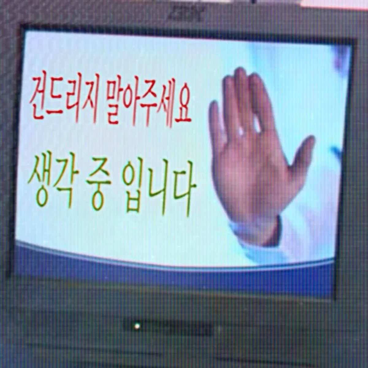 //뉴비를 살려줘요