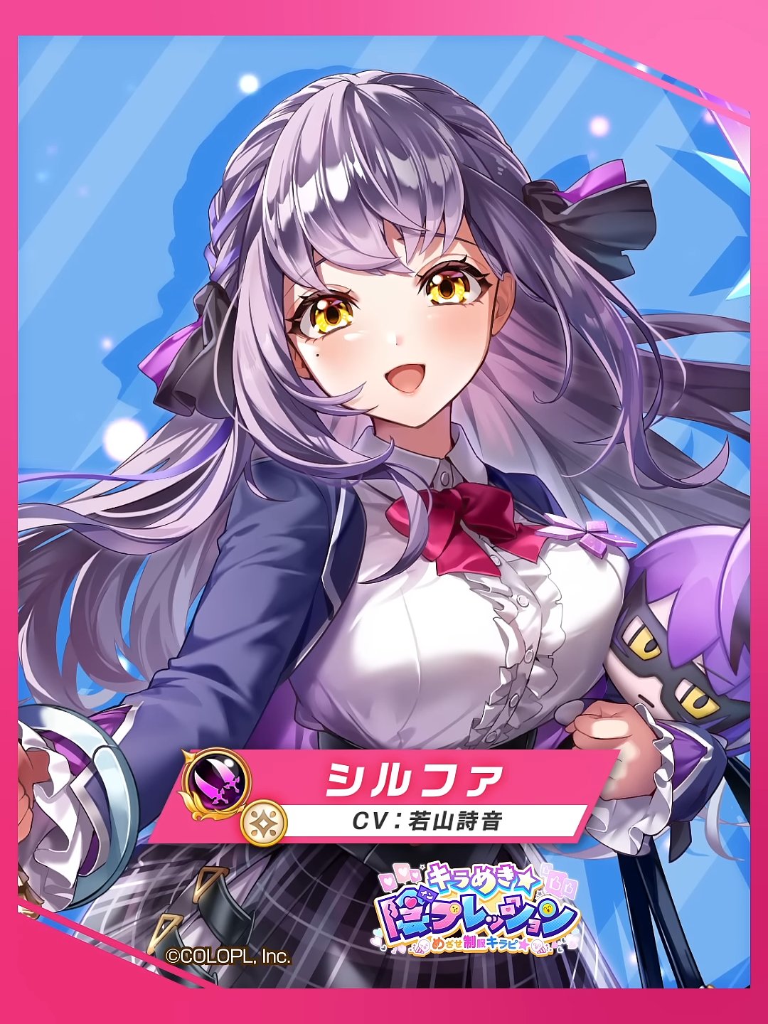 白猫プロジェクト攻略@GameWith (@gamewith_wcat) / X 白猫プロジェクト攻略@GameWith (@gamewith_wcat) / X
