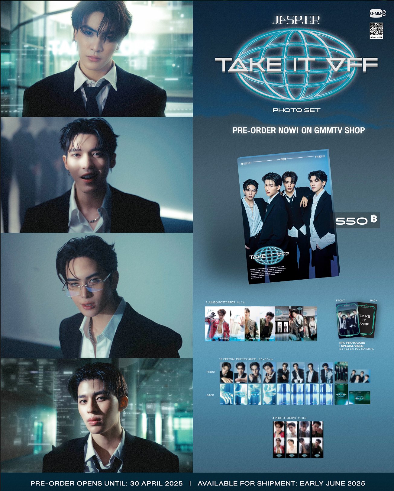 GMMTV JASP.ER TAKE IT OFF　フォトカードセット PROJECT JASP.ER】 TAKE IT OFF PHOTO SET | ティンタイ