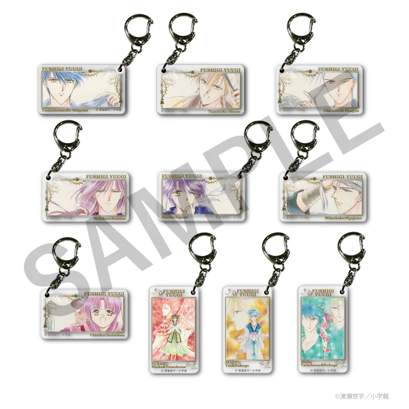 ふしぎ遊戯 原画展 渡瀬悠宇 柳宿のブレスレット　限定品　ミニキャンバス在庫なし 画業35周年記念～ 渡瀬悠宇の世界 『ふしぎ遊戯』原画展