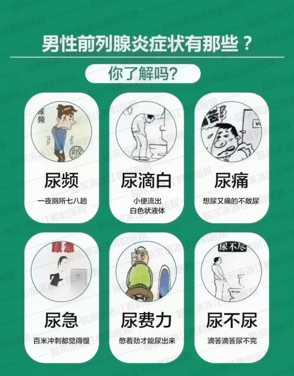 EgyptianShadows's tweet photo. 抓龙筋是一种自然的、整体的方法。 除了解决男性问题外，抓龙筋还可以被视为维持性健康和预防疾病或问题发生的一种方法。 https://t.co/MjwOafqtWg