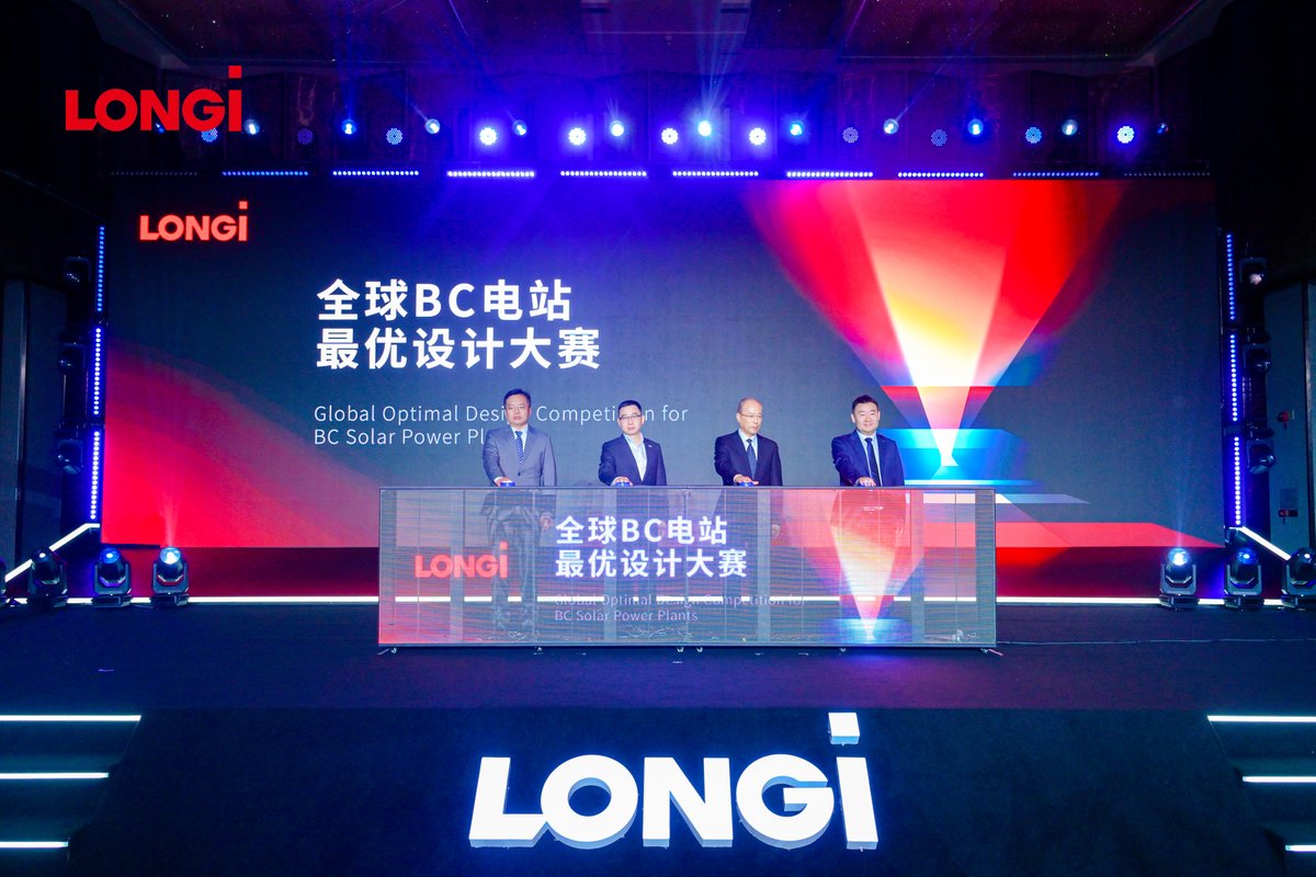 LONGi launches upgraded Hi-MO 9 with 24.8% efficiency &amp; 670W output! 🌞 Outperforms TOPCon by 40W &amp; thrives in MENA’s tough climates. Plus, a world record 27.81% cell efficiency! ⚡ Details: ow.ly/A7I850VAA3J
#MESIAMembers #MENASolar #SolarTech