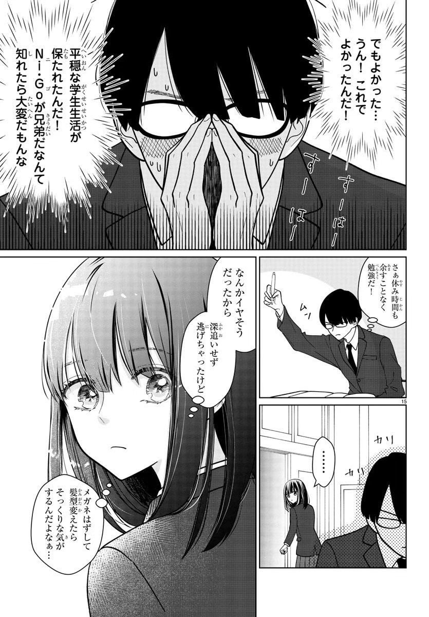 (4/5) 