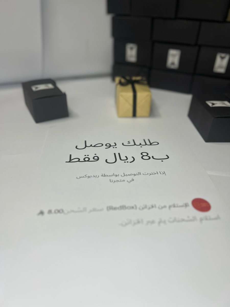 khoufaesh tweet picture