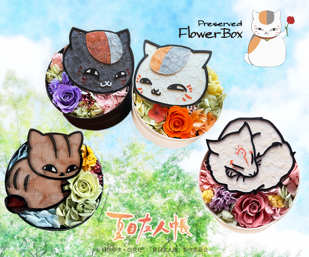 🌿お知らせ🌿 5月11日の母の日にもおすすめ✨ 枯れない花のフラワー