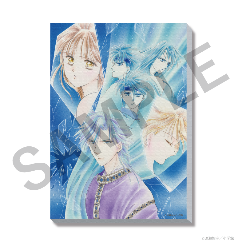 画業35周年記念~ 渡瀬悠宇の世界 『ふしぎ遊戯』原画展 画業35周年記念~ 渡瀬悠宇の世界 『ふしぎ遊戯』原画展
