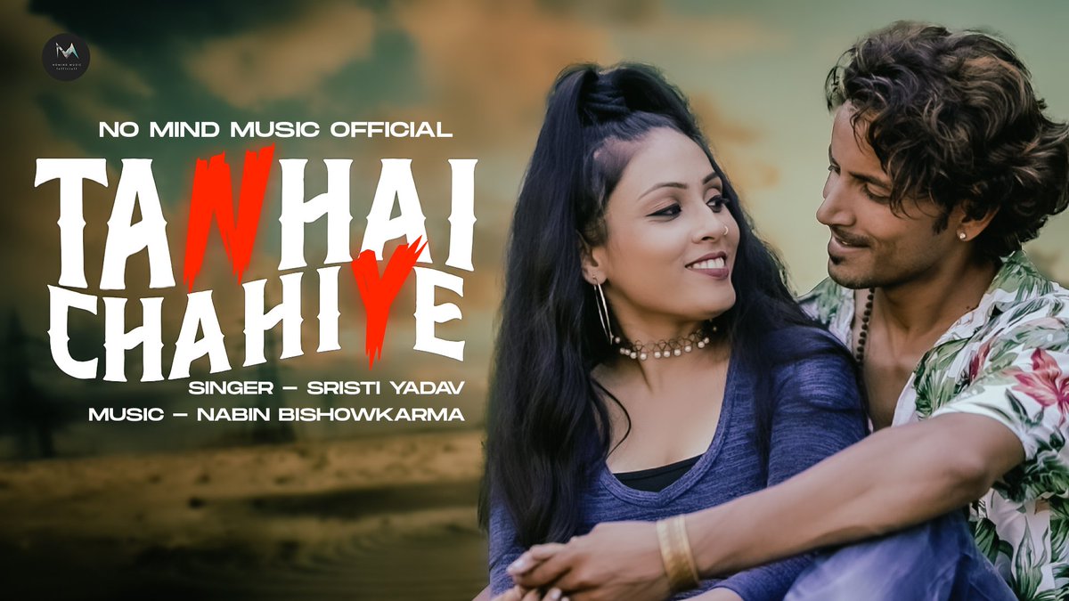 noMind_Music's tweet photo. Tanhai Chahiye Releasing 15th April @nomind_music official YouTube
#tanhaichahiye
#tanhai
#new #hindisongs🎤🎵🎺🎻🎷🎹🎸🎶
#music #painting #pain #sepration
#musiccity
@srishtistudio25
@yaduvanshiinitin https://t.co/VUa1VxNWZs
