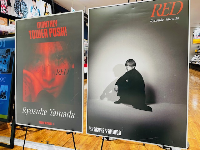 山田涼介】 1stアルバム「#RED」 入荷直後から売れてます～！ 🔴店頭