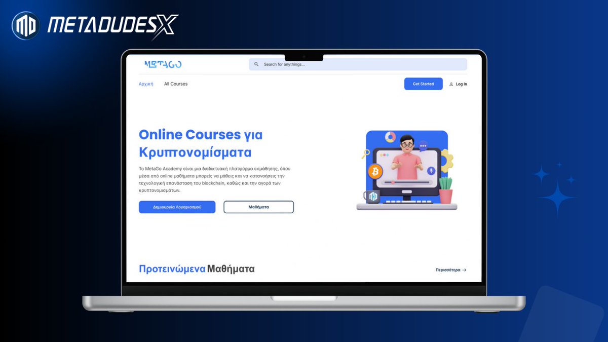 MetadudesX's tweet photo. Πόσοι από εσάς θέλετε να μάθετε κάτι καινούριο σήμερα για το DeFi, τα Liquidity Pools, τα NFTs και πολλά άλλα; 🤓
Είμαστε super ενθουσιασμένοι να σας ανακοινώσουμε ότι το MetaGo Online Courses είναι πλέον διαθέσιμο αποκλειστικά για όλους τους MDX NFT Holders! 🥳
#WEBUILD #LFMG 🔥