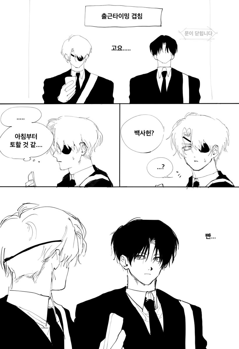 windflow1028's tweet photo. 사헌솔음
향수 https://t.co/c8VTE5dwOV