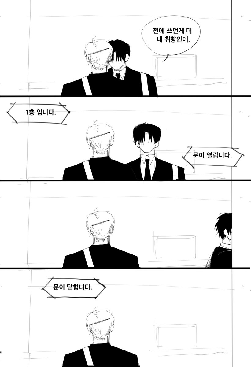windflow1028's tweet photo. 사헌솔음
향수 https://t.co/c8VTE5dwOV