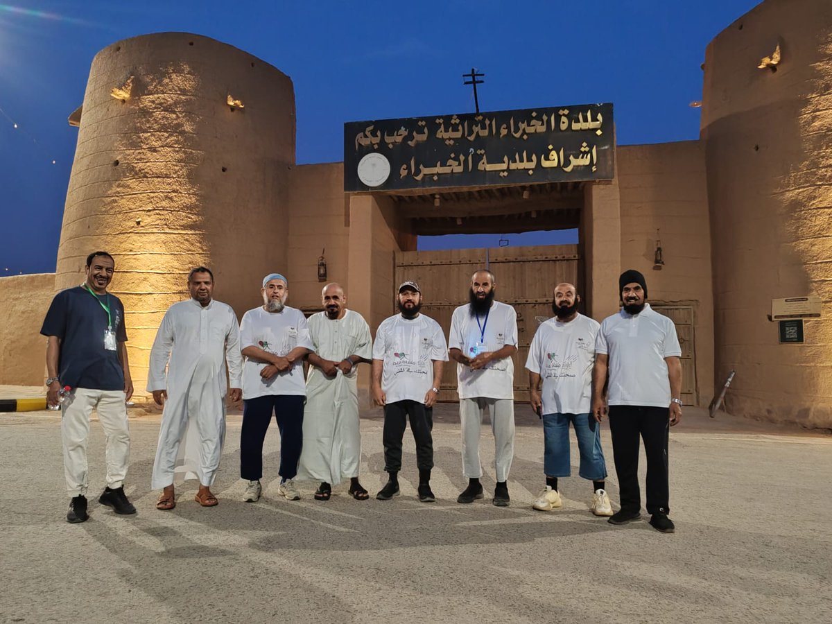 مشاركتنا مع جمعية خبرات القصيم في بلدة الخبراء التراثية في محافظة الخبراء ، أجواء جميلة و محفزة 

#بريدة 
#صحتك_تهمنا