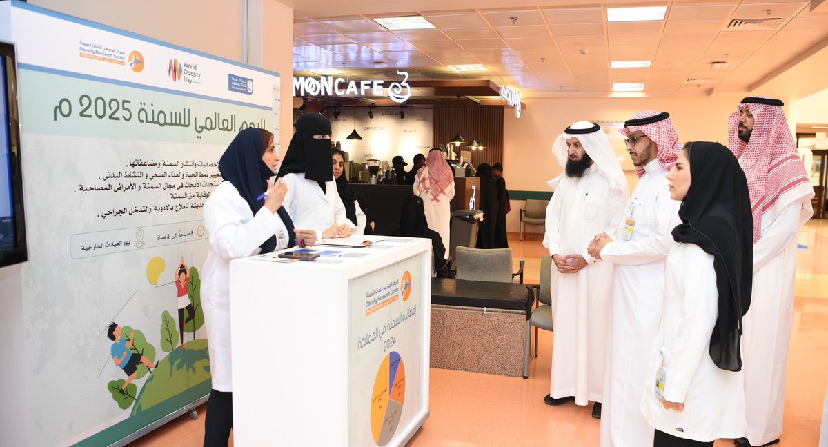 ORC_KSU's tweet image. افتتح سعادة عميد كلية الطب أ.د.بندر الجفن وسعادة وكيل كلية الطب للدراسات العليا والبحث العلمي  أ. د.عاصم الفدّا وسعادة وكيل الكلية لشؤون الطالبات د.هناء البليهي فعالية اليوم العالمي للسمنة 2025 
والتي ينظمها المركز الجامعي لأبحاث السمنة في مبنى العيادات الخارجية-مستشفى الملك خالد