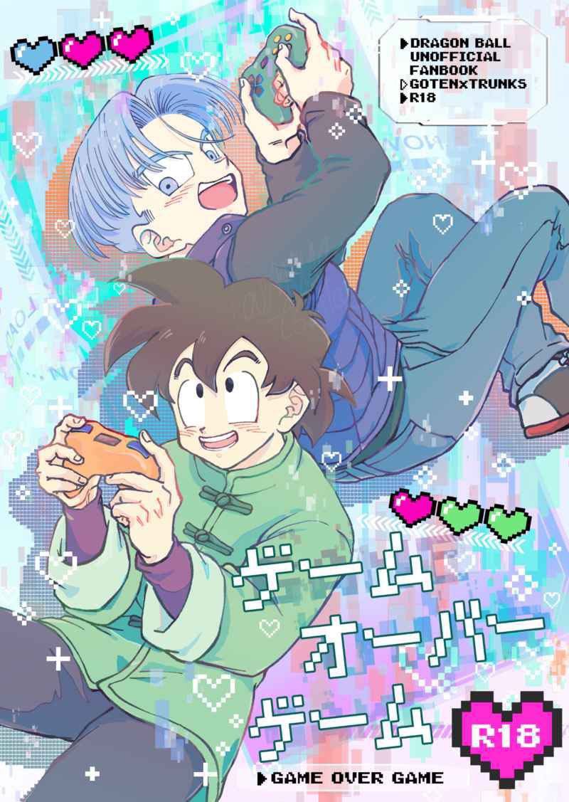【通販固定用】5/3🥷新刊は🐯です。

🐯:https://t.co/ixuRngFjkA
🐘: https://t.co/ScscU67hyb

※🐉web再録3はオールキャラ(カプなし)です 