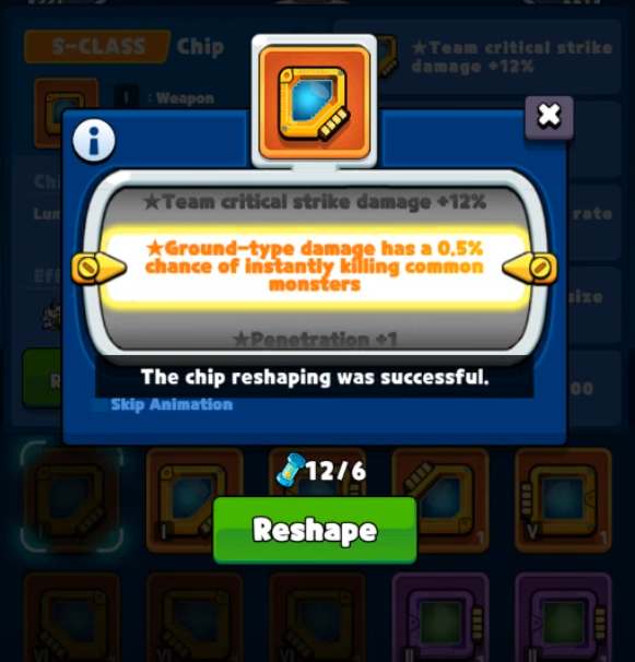 🚨 Chip Reshaping is here! 🚨

Many of you sharp-eyed family members have probably already spotted Reshape Plastic in the Chip Carnival! Who’s the first to try reshaping with 6 Plastics? 💥

I gave it a go—reshaped a S-class chip... and ground-type damage now has a 0.5% chance to