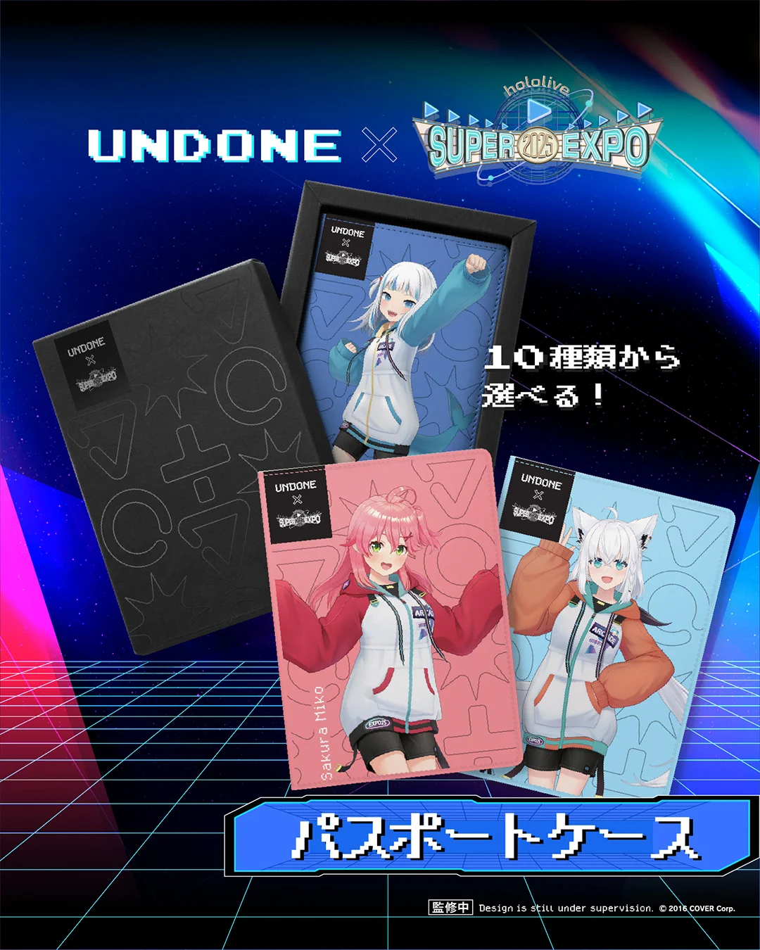 UNDONE JAPAN on X: 